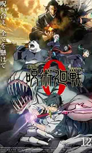 capa do filme Jujutsu Kaisen 0 que está em exibição no cinema em maringá
