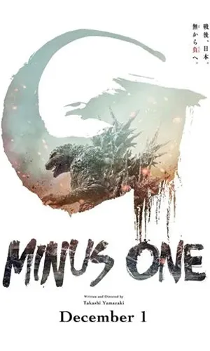 capa do filme Godzilla: Minus One que está em exibição no cinema em maringá