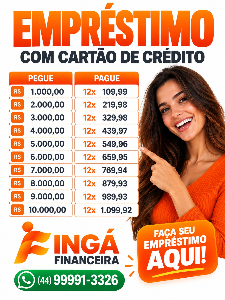 Imagem do anuncio EMPRÉSTIMO NO CARTÃO DE CRÉDITO MARINGÁ